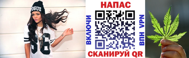 Где продают наркотики Мглин ГАШИШ  Cocaine  A PVP  kraken tor  Меф  Канабис 