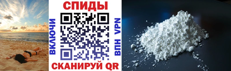 MEGA ссылка  Мглин  Amphetamine Розовый 