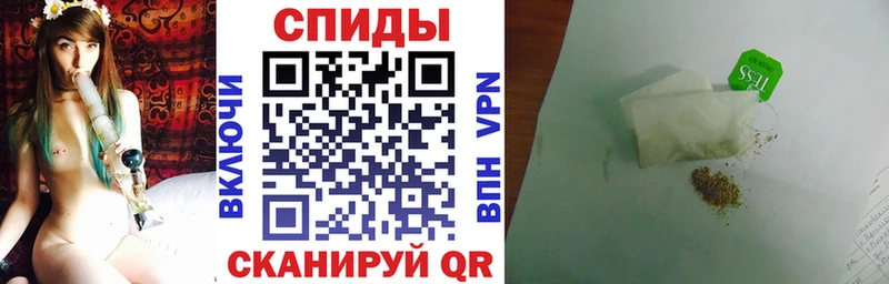 БУТИРАТ оксибутират  Мглин 