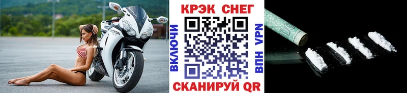 COCAIN Columbia  купить  сайты  Мглин 