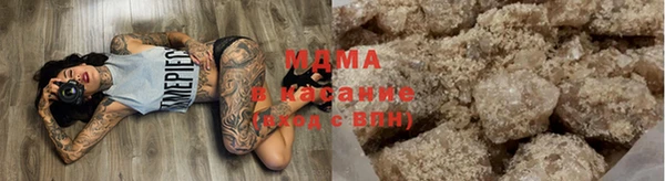 круглые Беломорск