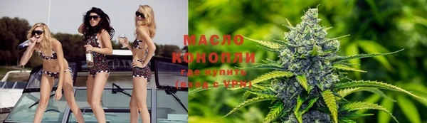 круглые Беломорск