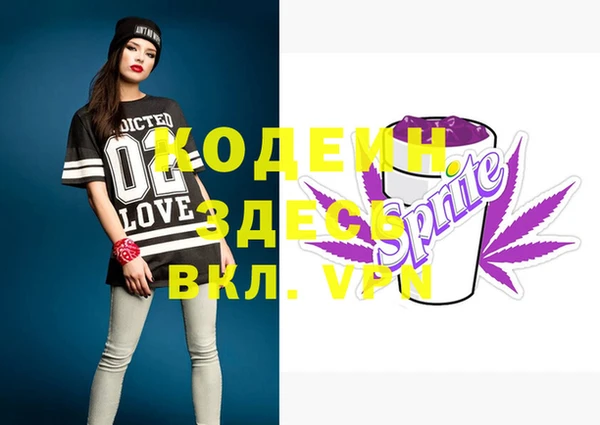 круглые Беломорск