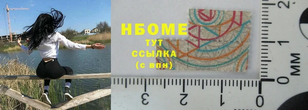 круглые Беломорск