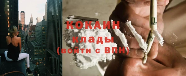 круглые Беломорск