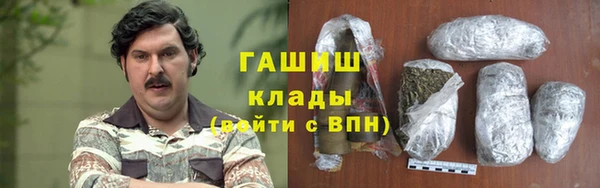 круглые Беломорск
