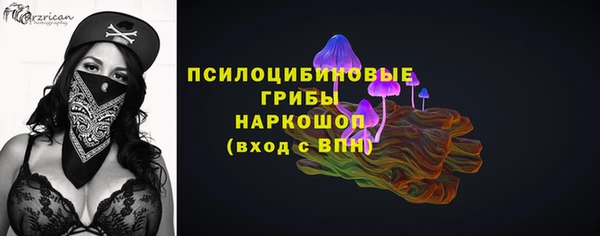 круглые Беломорск