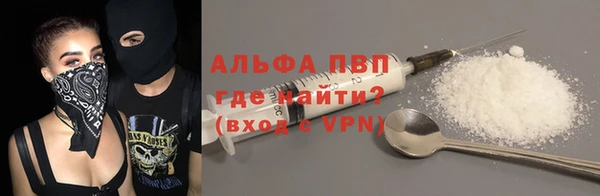 круглые Беломорск