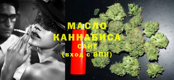 круглые Беломорск