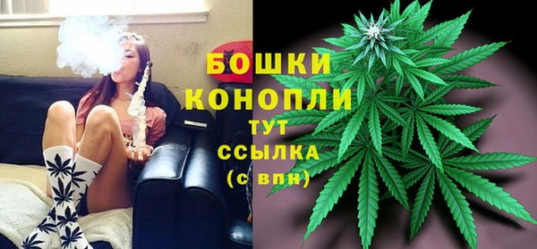 круглые Беломорск