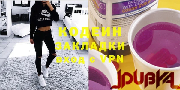 круглые Беломорск