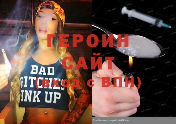 круглые Беломорск