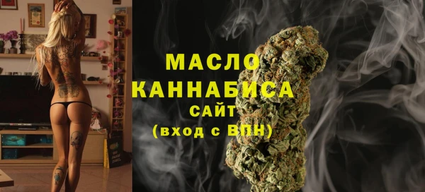 круглые Беломорск