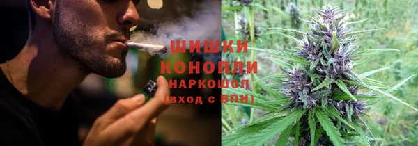 круглые Беломорск