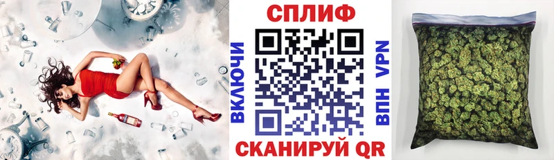 hydra онион  Мглин  Марихуана Bruce Banner 